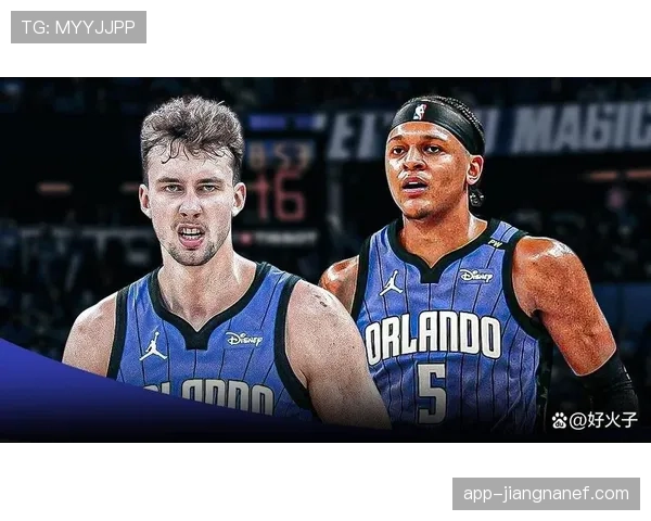 弗朗茨·瓦格纳突破多次拉开差距，助魔术提升关键得分效率