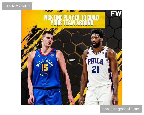 恩比德较约基奇更倚重低位背打与罚球制造