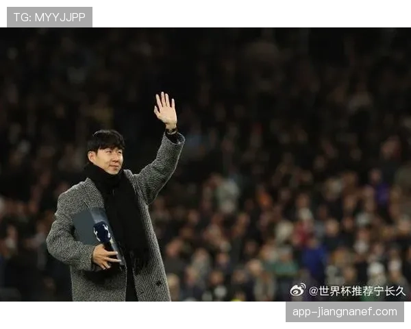 孙兴慜依然关键，热刺是否过度依赖其核心输出影响争四形势？