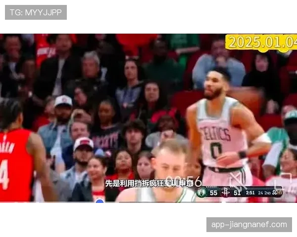 申京挡拆造错位提升近场得分效率显著超越内线同僚