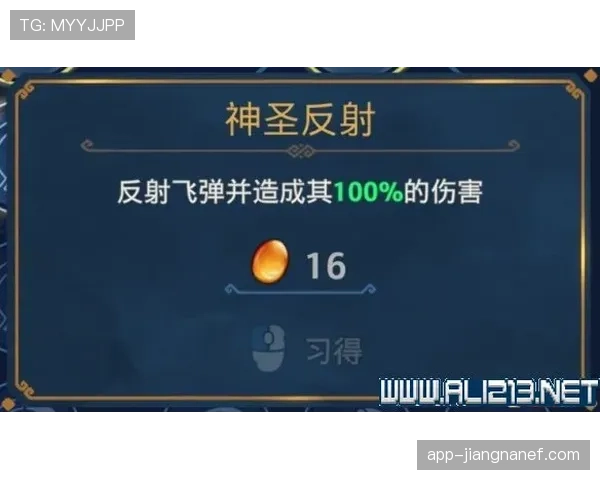 2026世界杯小组第三怎么才能出线晋级淘汰赛具体规则详解