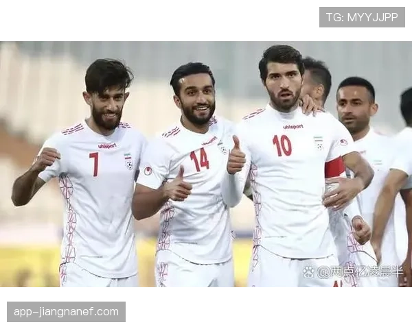 伊朗世界杯最新消息汇总
